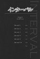 Interval 01 - 05